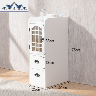 25/30/39cm宽夹缝收纳柜实木抽屉式厨房卫生间置物架窄柜间隙斗柜 三维工匠