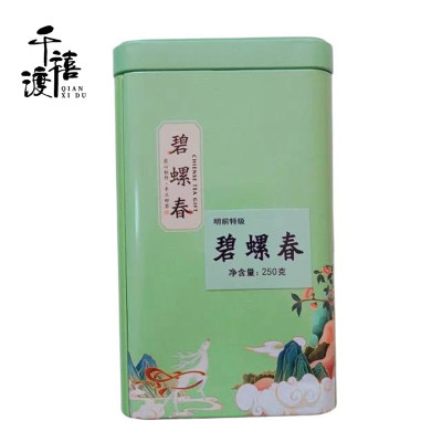 千禧渡 明前特级碧螺春 250克 罐