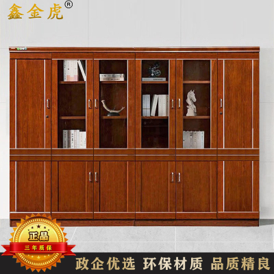 鑫金虎 中式老板办公室文件柜木质油漆书柜落地档案资料柜玻璃门背景柜六门