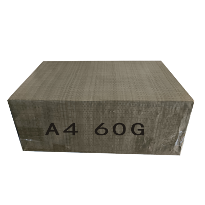 八桂鸿联A4 60克复印纸 油印纸 草稿纸 绘画纸 办公打印纸