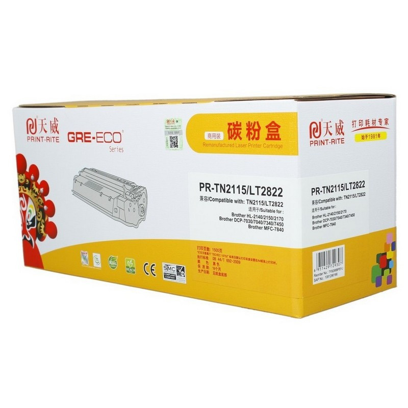 Dmrukfa4veghepbcff vkw