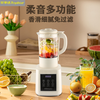 荣事达(Royalstar)破壁营养料理机 一键触控大容量冷热双打双饮保温 RZ-508H