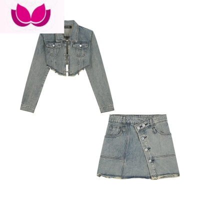 七斓西维赛拉/CIVRA 别致时髦牛仔套装裙女春装2023新款小众套