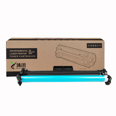 沐迅 粉盒 惠普CF218A粉盒无芯片 惠普CF219A硒鼓带芯片 M104/M132-个(CF219A硒鼓)