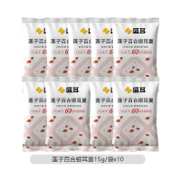 盛耳冰糖雪梨银耳羹15g*10包