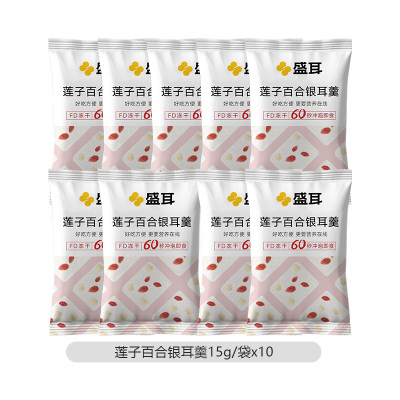 盛耳冰糖雪梨银耳羹15g*10包