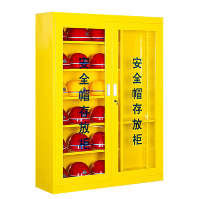 繁哲思安全帽柜18顶1200*360*1600mm台