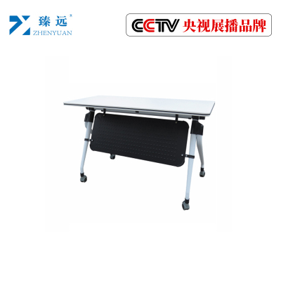 臻远折叠培训课桌M1911 1600*500*750