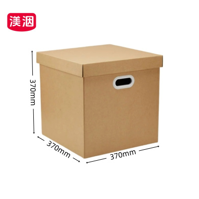 渼洇 储物箱 370*370*370mm 个