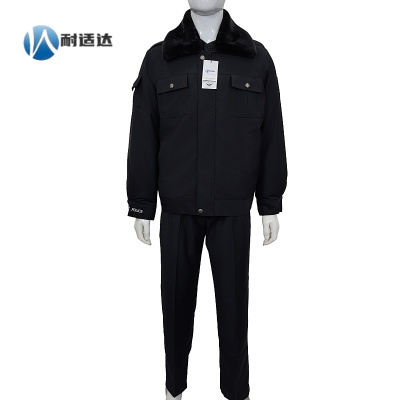 耐适达 冬季棉服套装 NSD721/套