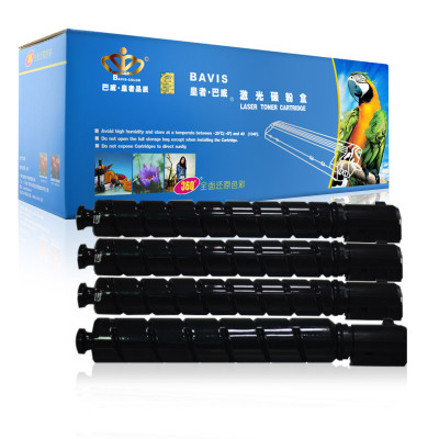 皇者.巴威 硒鼓 佳能IR-C3330 C3525 C3725粉筒(四色)套