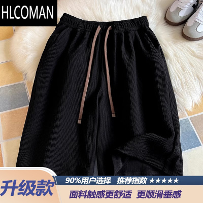 HLCOMAN大码褶皱冰丝短裤男夏季薄款速干沙滩裤宽松裤子运动休闲五分中裤
