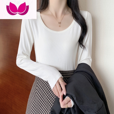 七斓打底衫女洋气内搭上衣2023年新款时尚百搭低圆领长袖t恤