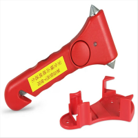 邑坤 重型安全锤双层夹胶玻璃门窗大号汽车逃生锤建筑物钢化玻璃破碎器