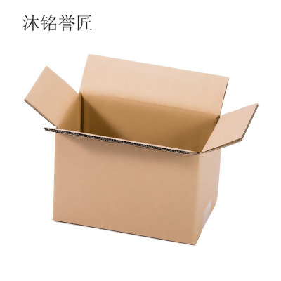 沐铭誉匠 纸箱 个