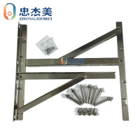 忠杰美空调配件室外支架电机支架