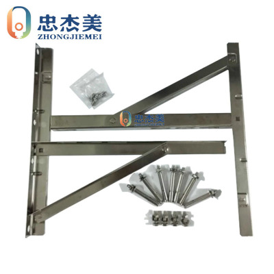 忠杰美空调配件室外支架电机支架