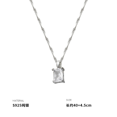 925纯银简约方块闪亮吊坠项链女锁骨链韩国网红气质时尚潮送女朋友老婆情人节七夕生日礼物