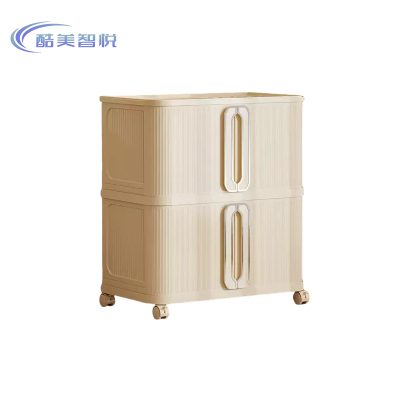 酷美智悦 带轮子可折叠收纳柜2层66*39*73cm KM-BH548 个