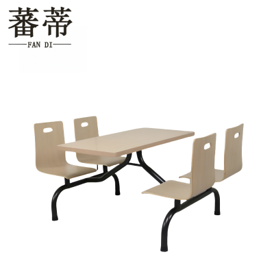 蕃蒂快餐桌120*60*75套