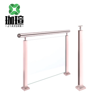 珈瑄 玻璃护栏 玻璃阳台护栏楼梯扶手不锈钢扶手栏杆自装室内家用自建房立柱 单实心钢板厚10*高1050mm 米