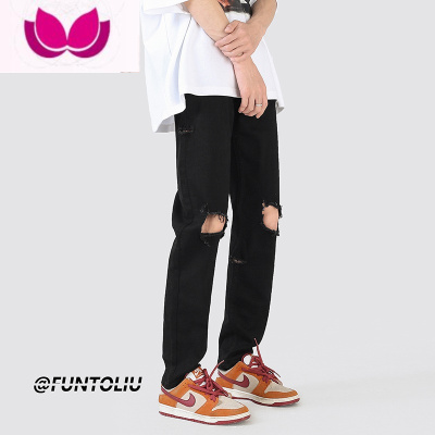 七斓黑色破洞牛仔裤男美式高街宽松直筒裤潮牌港风纯色休闲长裤子