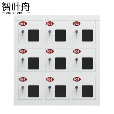 智叶舟手机存放箱9门550*245*560mm台
