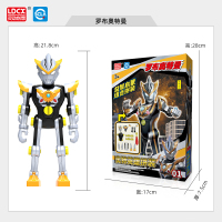 灵动创想奥特曼宇宙英雄玩具奥特拼装益智可动发光男孩迪迦罗布赛罗人偶 奥特英雄拼装-罗布奥特曼