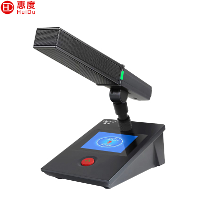惠度(HuiDu)YX-X8a专业有线手拉手会议麦克风工程数字系统视像跟踪桌面方杆会议电容麦方管款主席麦