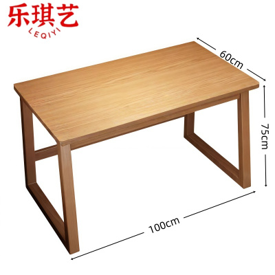 乐琪艺 办公桌100*60*75CM张