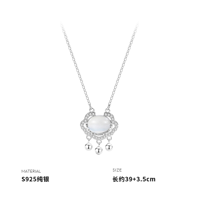 925纯银项链女锁骨链长命锁流苏吉祥如意吊坠白玉髓配饰送女朋友老婆情人节七夕生日礼物