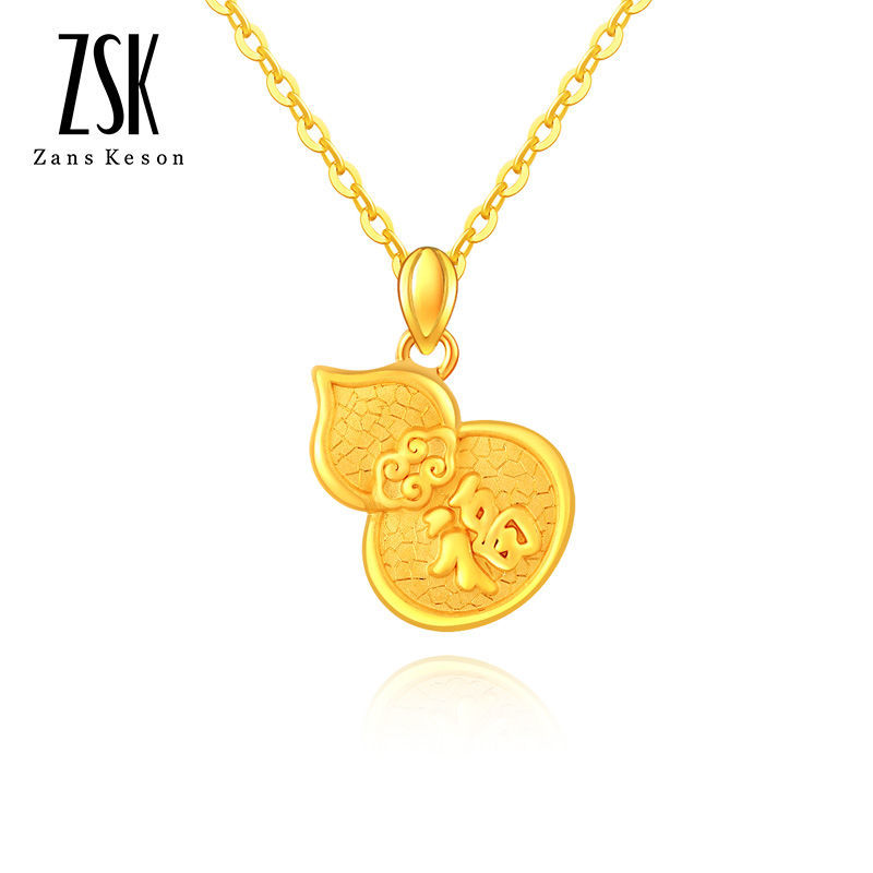 zsk珠宝黄金吊坠女999足金吊坠5d硬金挂坠女士款福禄纯金坠子送恋人