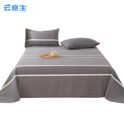 云意生 床单老粗冷灰 245*250cm 条