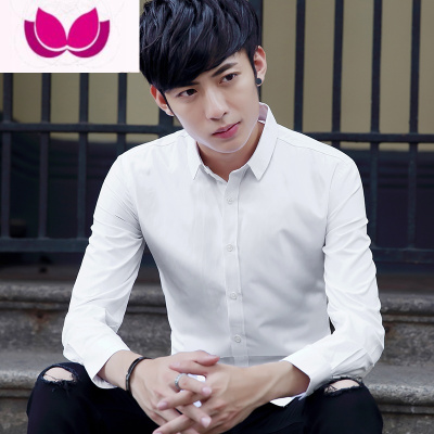 七斓9.9团购夏季白衬衫男士长袖休闲衬衣男青年韩版潮流薄款纯色寸衫