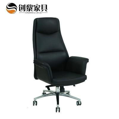 汐岩家具转椅 老板办公椅 经理主管椅 电脑椅 员工椅 8023