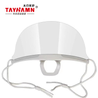 太行优护 一次性透明口罩 塑料口罩 THS003 个