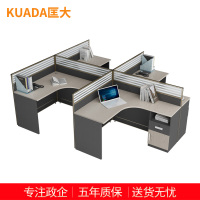 匡大 简约板式屏风办公桌2.8米现代职员桌四人位组合办公桌KD-16L2010