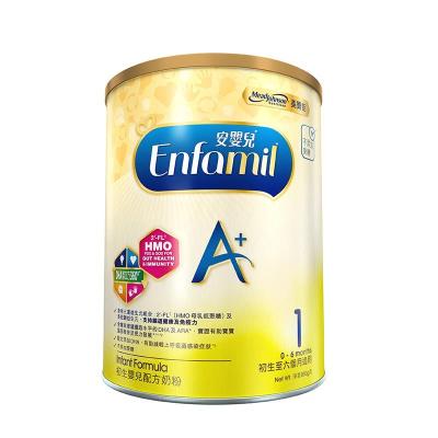 原装进口港版美赞臣Enfagrow安儿宝 婴幼儿儿童牛奶奶粉1段(0-6个月)850g