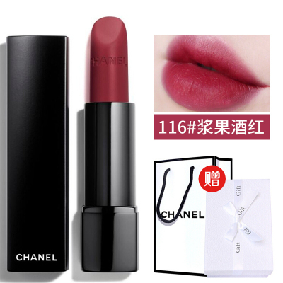香奈儿116_香奈儿116推荐- 苏宁易购