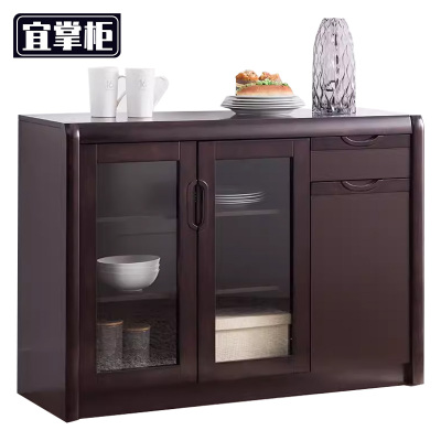 宜掌柜 茶水柜 三门 台