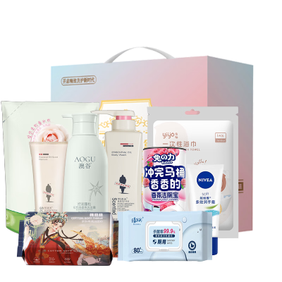 阿道夫&妮维雅焕彩礼盒9件套-HC250818003