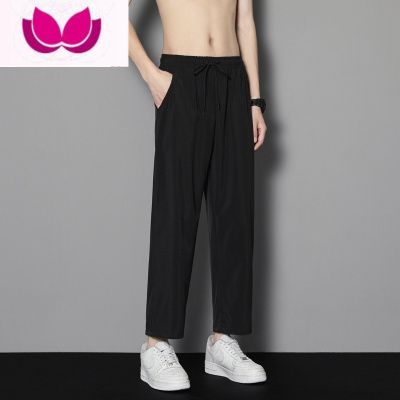 七斓冰丝男士直筒休闲裤夏季新款速干修身百搭薄款潮牌垂感男生长裤子