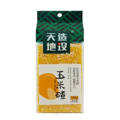 天造地设玉米糁东北五谷杂粮农家小号糯玉米糁玉米碎350克