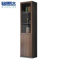 铭思达书柜40cm台