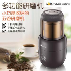 小熊(Bear)研磨机 家用磨粉机 中药粉碎机 料理机 五谷杂粮干粉机 药材小型超细打粉机 FSJ-A03D1