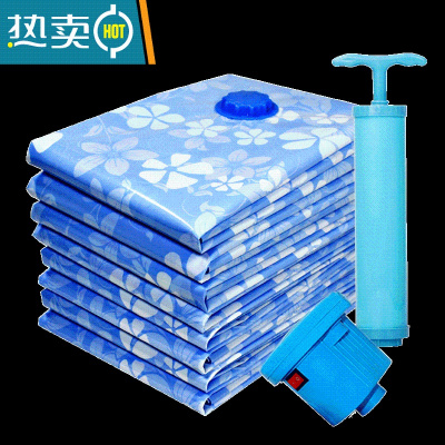 敬平抽真空压缩袋整理袋收纳袋棉被被子衣物行李箱专用家用装衣服袋子 3只装无泵 特大(130*100cm)