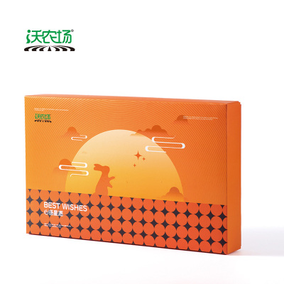 沃农场心语星愿月饼礼盒480g/盒