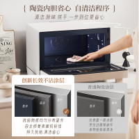 美的(Midea)寻味pro2.0微蒸烤炸炖一体机家用台式蒸箱平板微波炉空气炸蒸烤箱陶瓷内胆G3E Pro