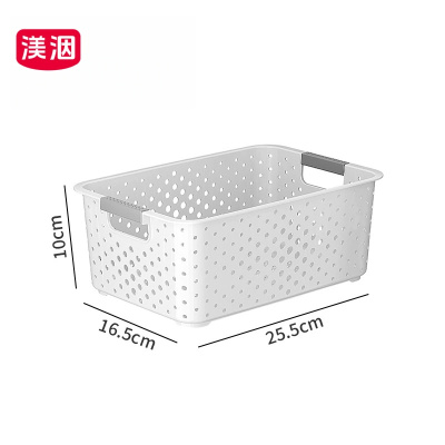 渼洇 储物篮 16.5*25.5*10cm 个