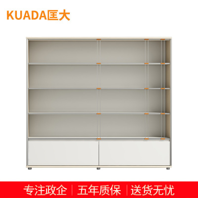 匡大 办公柜 储物柜 资料柜 板式文件柜 KDT-13F2008